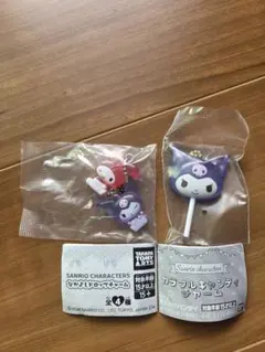 サンリオガチャガチャなかよしドロップチャームカラフルキャンディチャーム新品未開封