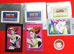 ハンターハンター ヒソカ まとめ売り