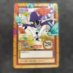 Luffy1様 リクエスト 10点 まとめ商品