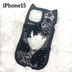iPhone15 ケース ︎✦︎ デコ電 デコケース 地雷系 ゴシック パンク 黒