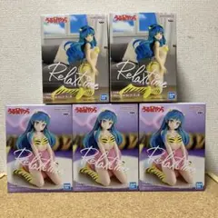 うる星やつら　ラム2　ラム3　リラックスタイム　＊5品