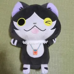 妖怪ウォッチ　映画　FOREVER FRIENDS　でっかいぬいぐるみ　猫又