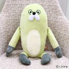 2025年最新】ムジーナ くまみねの人気アイテム - メルカリ