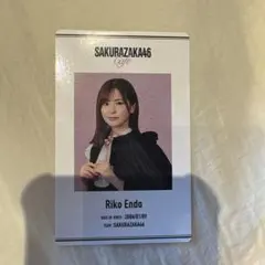 櫻坂46 遠藤理子 櫻坂カフェ IDカード