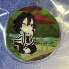 鬼滅の刃 全集中展 ご当地　アクリルチャーム　キーホルダー 石川 伊黒小芭内