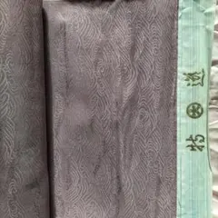 Item thumbnail for item 908a506a-b93a-4a37-890c-6e2b45f248da