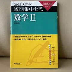 Item thumbnail for item 365443c6-8c0e-4bf1-9537-775a838f58f7