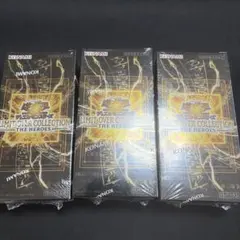 シュリンク付き新品未開封　リミットオーバーコレクション　ザヒーローズ 3BOX