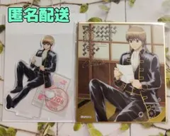 銀魂　くじメイト　オンラインくじ　アクリルスタンド　アクスタ　色紙　沖田総悟