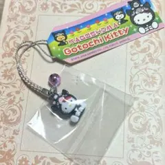 Item thumbnail for item 2302e5d9-d303-4a03-a36e-bef4a23d1163