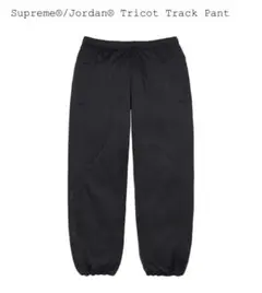 Supreme / Jordan Tricot Track Pant 黒 L