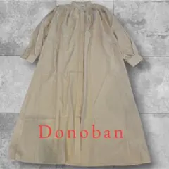美品❤️Donoban ドノバン スタンドカラー 2wayシャツワンピース M
