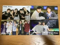 King & Prince 会報　4冊　公式FC キンプリ