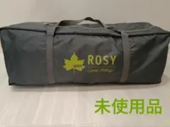 LOGOS ROSY ドゥーブルXL-BC テント 未使用