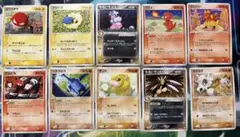 ポケモンカード ADV 50枚セットのサムネイル