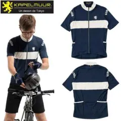 2025年最新】カペルミュール wxlの人気アイテム - メルカリ