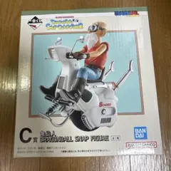ドラゴンボール スナップコレクション2 C賞 亀仙人