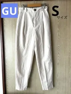 コーデュロイパンツ　アイボリー　GU ジーユー