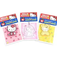 【新品未開封】【まとめ売り♪】ハローキティ アクリルチャーム 12個入り
