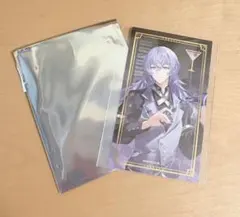 にじさんじ カクテルカード 星導ショウ