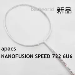 新品/ヨネックス/BR/4U5/アークセイバー0 アビリティ/ARCSABER0 - メルカリ