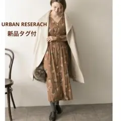 秋冬　アーバンリサーチ 花柄 フラワー ドットプリント ワンピース FREE