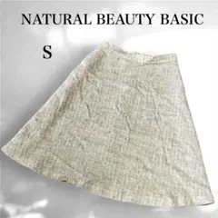 【NATURAL BEAUTY BASIC】フレア　膝丈　チェック　ベージュ　S