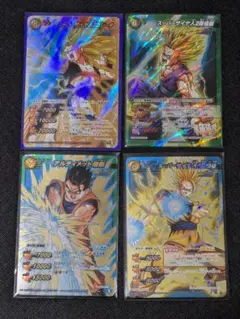ミラクルバトルカード　ドラゴンボール　プロモ