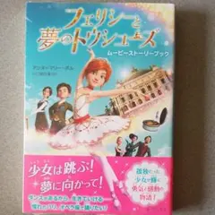 Item thumbnail for item 8f1a2913-537f-4884-817f-e59cf18ea41d