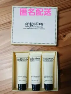 C.O. Bigelow トライアルセット 3点
