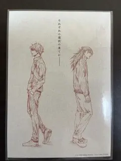 劇場版　呪術廻戦0 入場者特典