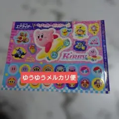 Item thumbnail for item 16046153-3b2d-4b41-88f3-75b1b5b69432