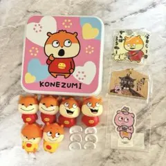 にしむらゆうじグッズ 5点セット - メルカリ