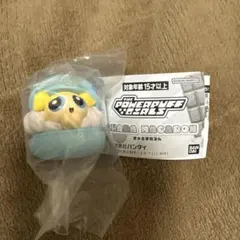パワーパフガールズ きゃらまかろん ガチャ　 バブルス