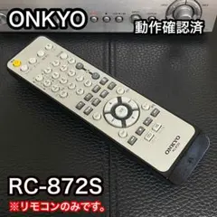 美品】ONKYO X-NFR7／NFR-9 純正リモコン RC-872S - メルカリ