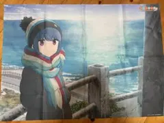 非売品】ゆるキャン△ YAMAHAコラボ 志摩リン 販売店配布B2ポスター