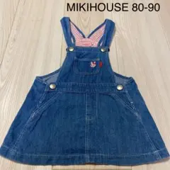 ミキハウス ホットビスケッツ ☆ デニム ジャンパースカート 80〜90