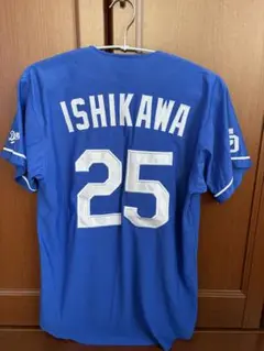 石川昂弥 レプリカ ユニフォーム Mサイズ