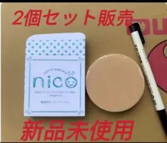 Item thumbnail for item 1184b616-7237-4fa5-b7a2-3d30410a6d9a