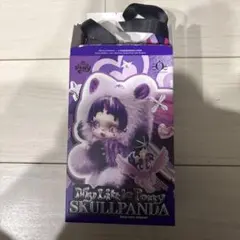My Little Pony SKULLPANDA ぬいぐるみ