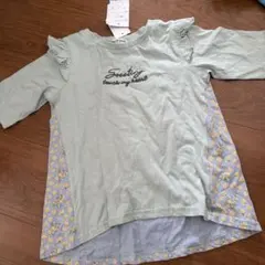 Item thumbnail for item 22eee2db-fafb-4c65-81c2-9dcff2c8346e