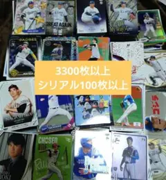 Item thumbnail for item d0c43a63-6d46-43f2-b3bf-33d3fd25ae21