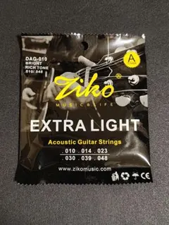 Item thumbnail for item 9accd21a-abf8-49bf-9b99-5460baa0faa3