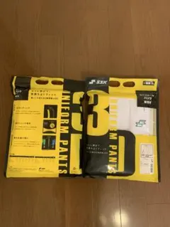 SSK ユニフォームパンツ 白　ショートフィットタイプ　Ｌサイズ２枚セット練習用