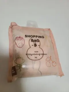 Item thumbnail for item ad539f64-051e-4592-9487-db810fbfa4e6