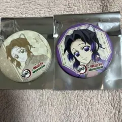 鬼滅の刃 明治村 胡蝶しのぶ 缶バッジ 3点セット - メルカリ