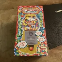 FEVER GUMGASHA MACHINE ガムガシャマシーン