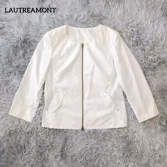 2026年最新】LAUTREAMONT レディース ジャンパー・ブルゾンの人気