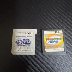 ポケモンレンジャー、ポケモンダンジョン ２本セット