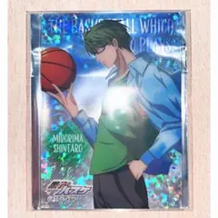 黒子のバスケ SKY HIGH ショウワノート 緑間真太郎